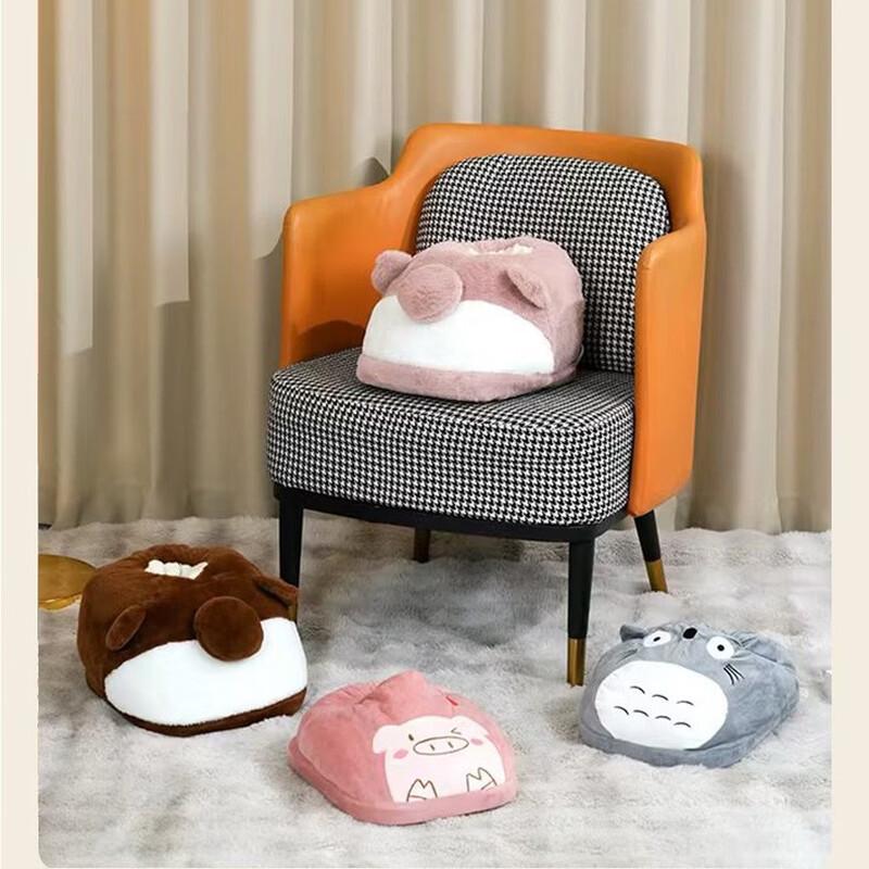 Qiaomeiren Electric Heated Slippers