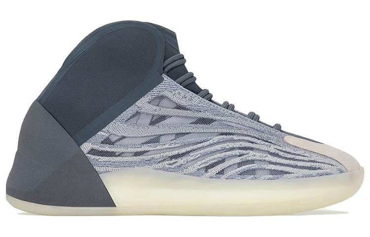 Yeezy Quantum Adidas Originals 'Mono Carbon' GX6594