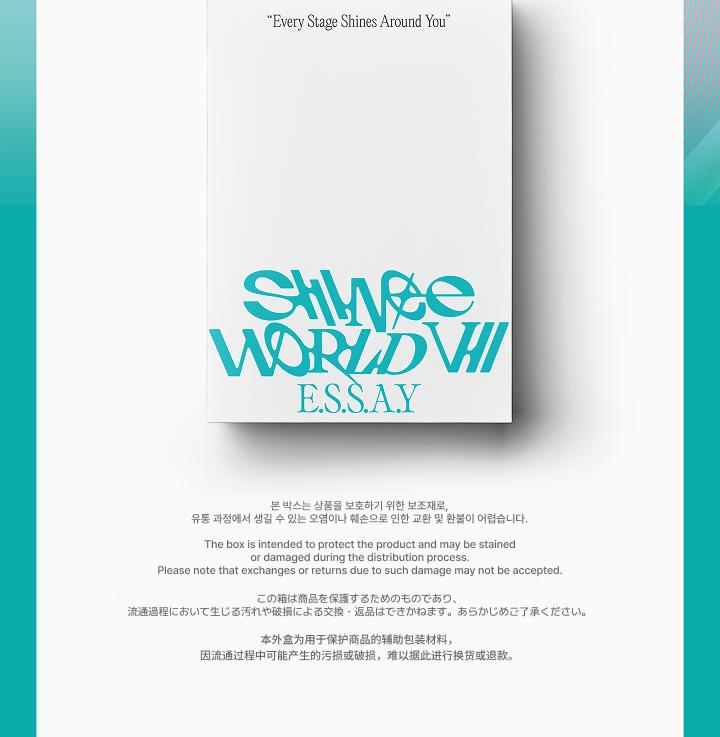 [POB] SHINee - World 7 [E.S.S.A.Y] (DIGITAL CODE)