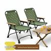 Folding Portable Outdoor Camping and Fishing Chair - Kermit Style