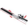 7/9 Teeth Universal Pole Hedge 17" Trimmer Attachment Expand Double Sided Blades New