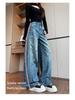 Women's Ink Splash Paint Graffiti Wide-Leg Jeans, 2026 Spring/Autumn High Street Style, Loose Straight-Leg Pants