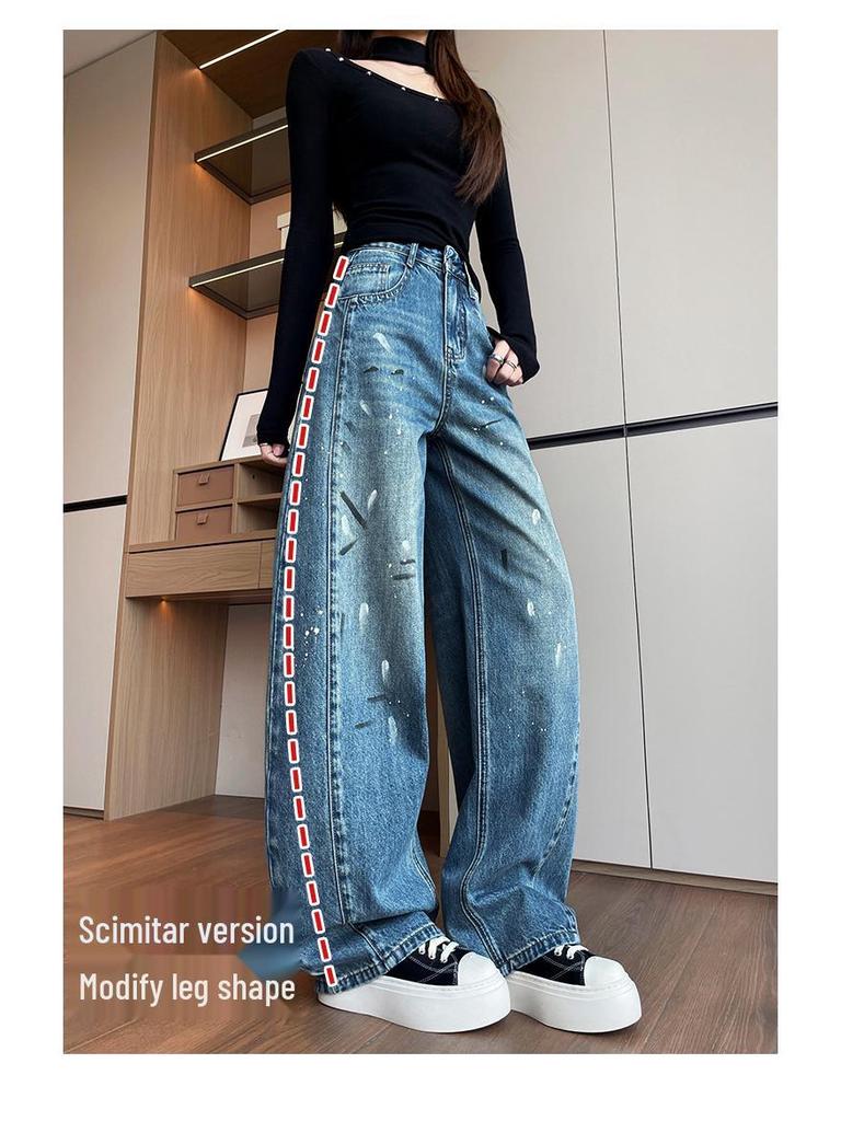 Women's Ink Splash Paint Graffiti Wide-Leg Jeans, 2026 Spring/Autumn High Street Style, Loose Straight-Leg Pants