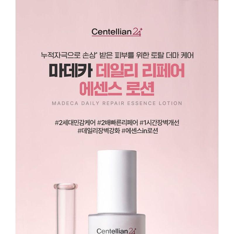 CENTELLIAN24 Madeca Daily Repair Essence Lotion