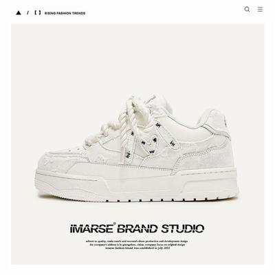 Destruction Style Series New Street White Shoes, Men'S Trendy Low-Top Sneakers, Unisex Bread Shoes