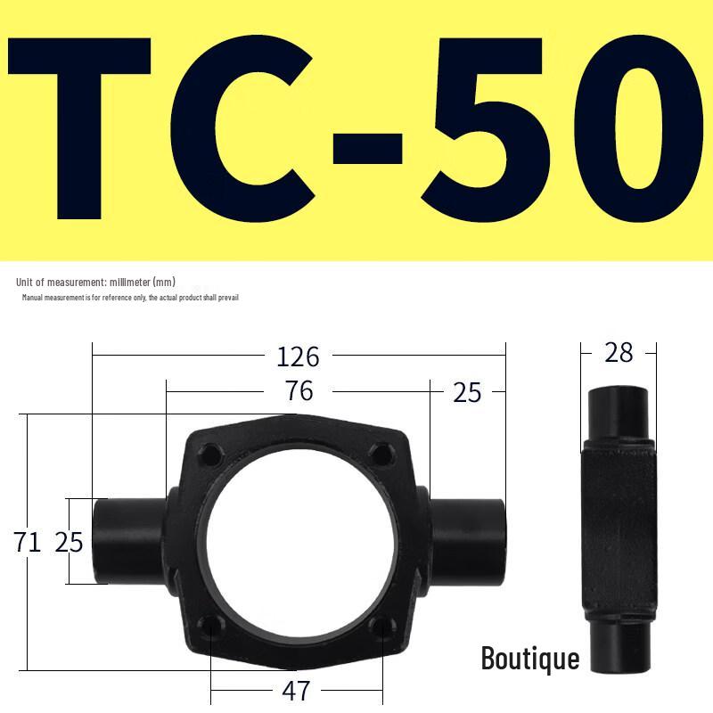 

TC-50 Cylinder Mid-Swing Mounting Bracket