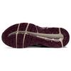 ASICS Gel Contend Cn Runnings 'Multi Color' Women's 1012B463-102