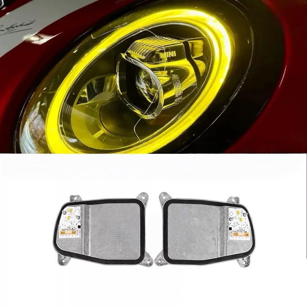 Lemon Yellow LED Lights for BMW MINI F55/F56