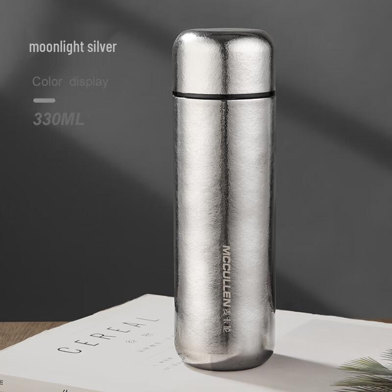 MCCULLEN Pure Titanium Mini Portable Thermos Cup