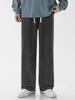 LKTM Men's Retro Trend Summer Straight-Leg Drawstring Jeans - Casual Wide-Leg Pants