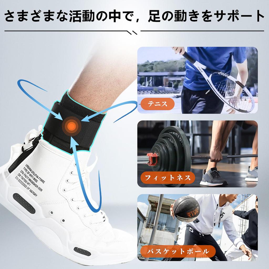 Bodykoo Ankle Support Sports Sprain Prevention Ankle Protection Fixed Breathable Adjustable Easy To Put On and Take Off Running Basketball Soccer