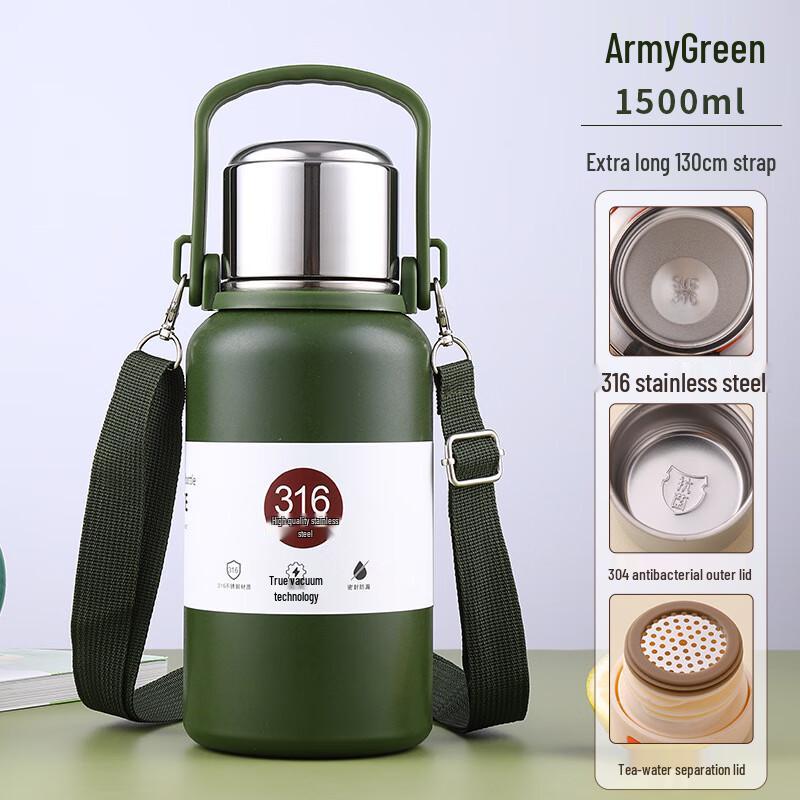 Large Capacity Outdoor Sports Insulated Water Bottle