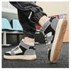 Men's PU Leather Casual Sneakers Trend Versatile Chunky Skateboard Shoes High Top Flat Vulcanized Shoes Zapatillas De Hombre New