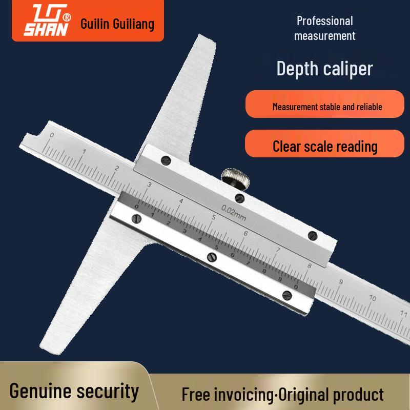 Guilin Vernier Single Hook Depth Caliper 0-300mm