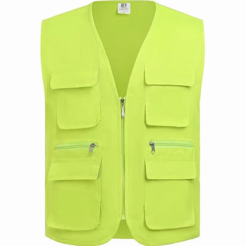 OLOMM Volunteer Safety Vest XL-4XL