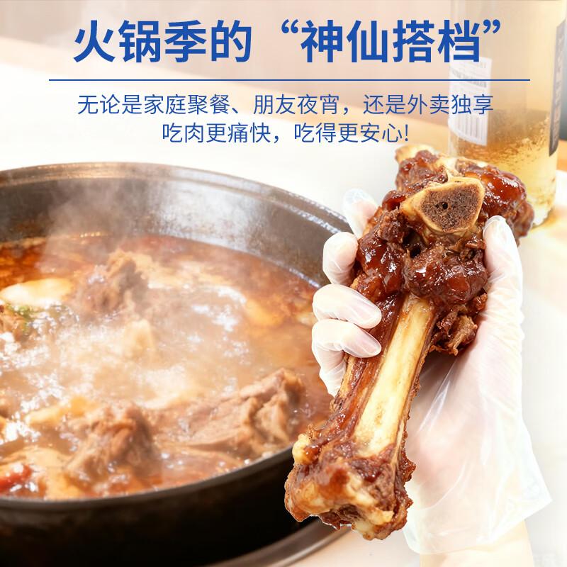 Inco Healthcare Disposable Food Contact PE Gloves