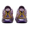Nike Lebron 21 Ep 'Purple Rain' Sneaker FV2346-500