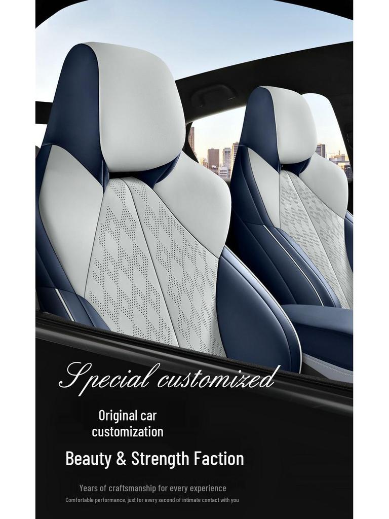 BYD Seal Seat Cover: Perforated, Breathable, Luxurious, Half-Pack Cushion for All Seasons.
