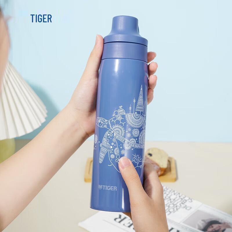 TIGER MCS-A50 Insulated Stainless Steel Straw Bottle