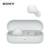Sony WF-C510 True Wireless Earbuds