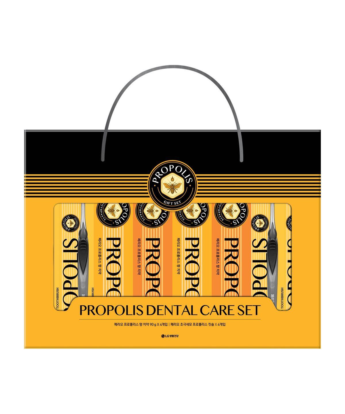LG Lunar New Year Gift Set Propolis Dental Care Set