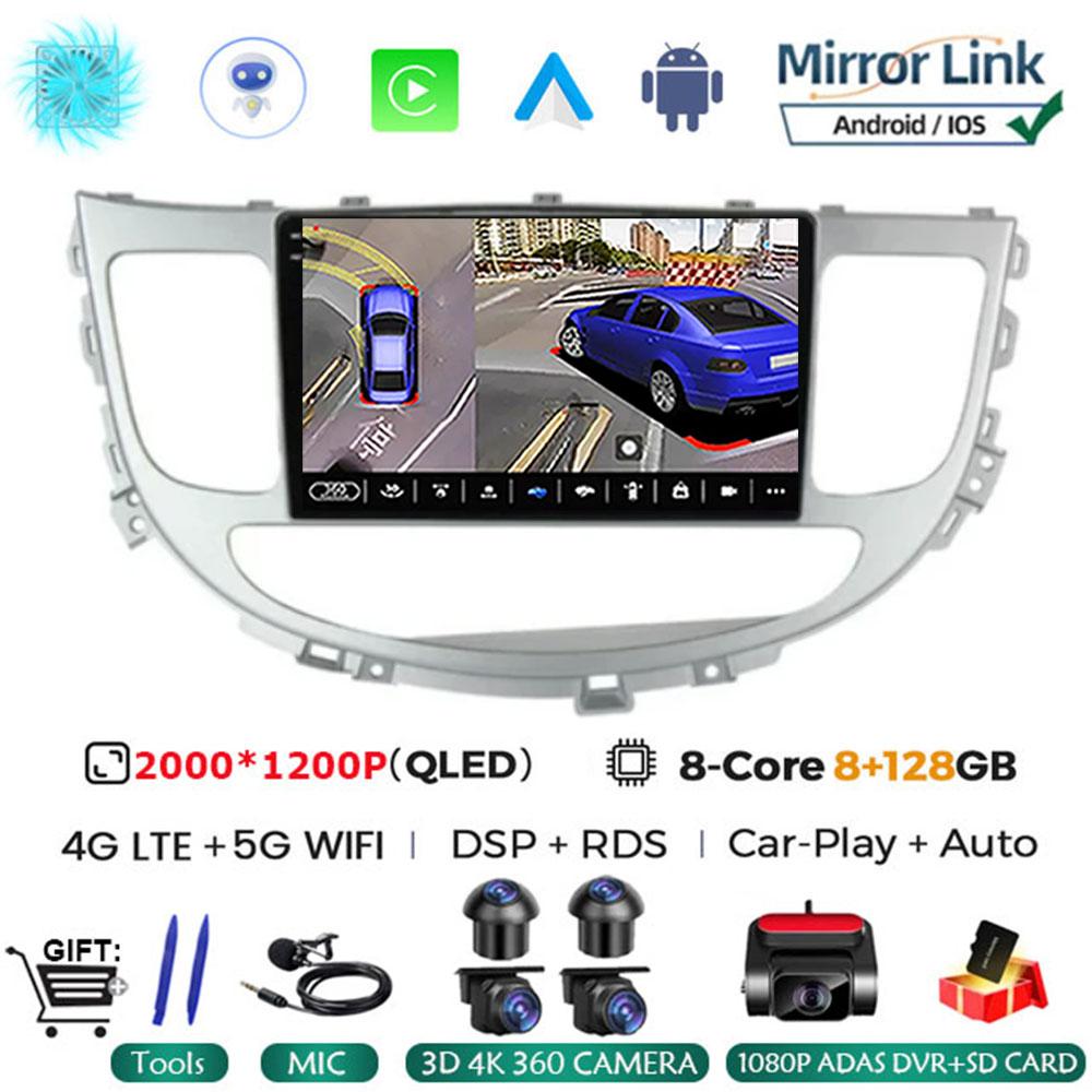 Android 14 All In One Car Radio DSP QLED Carplay Auto For Hyundai Rohens Genesis 2008 - 2013 Multimedia Dvd Player GPS Stereo