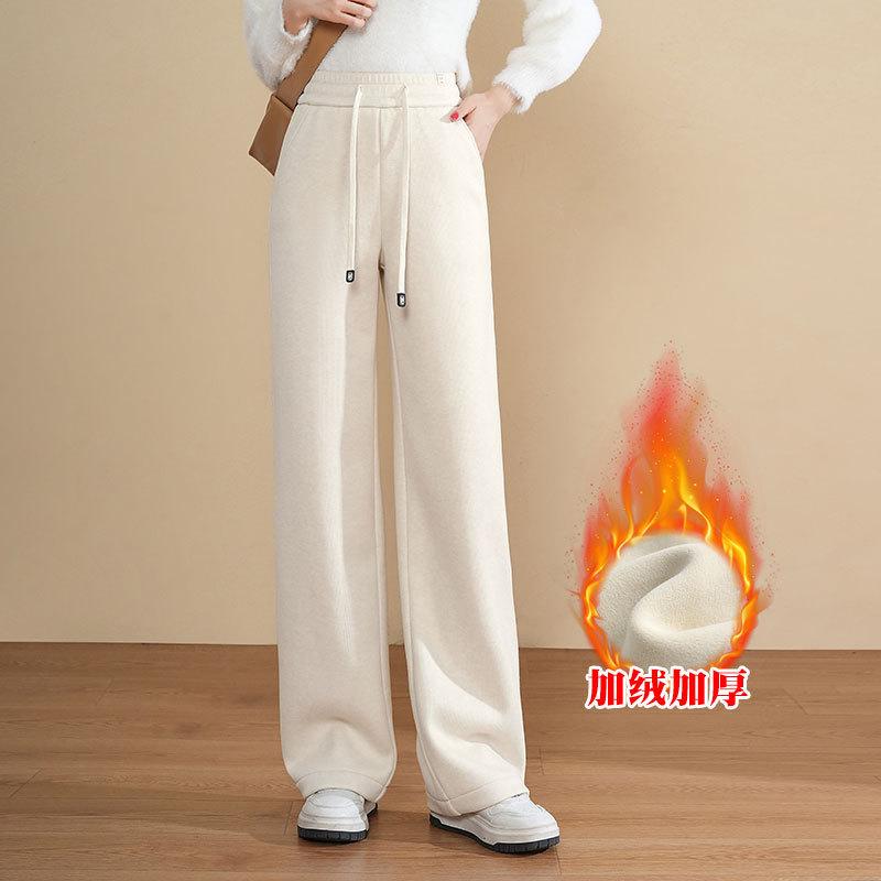 Genuine Brand Cashmere Textured Wide-Leg Pants Women'S New Autumn And Winter Velvet High-Waisted Thin And High Corduroy Straight Trousers