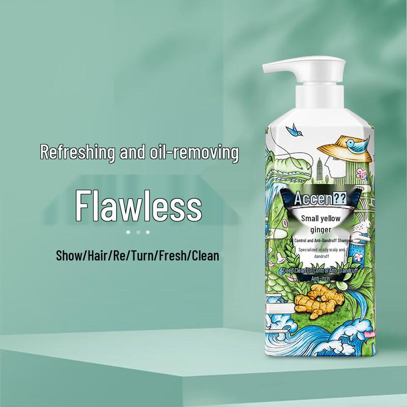 

Ausnow Yunnan Ginger Shampoo (2x500ml)