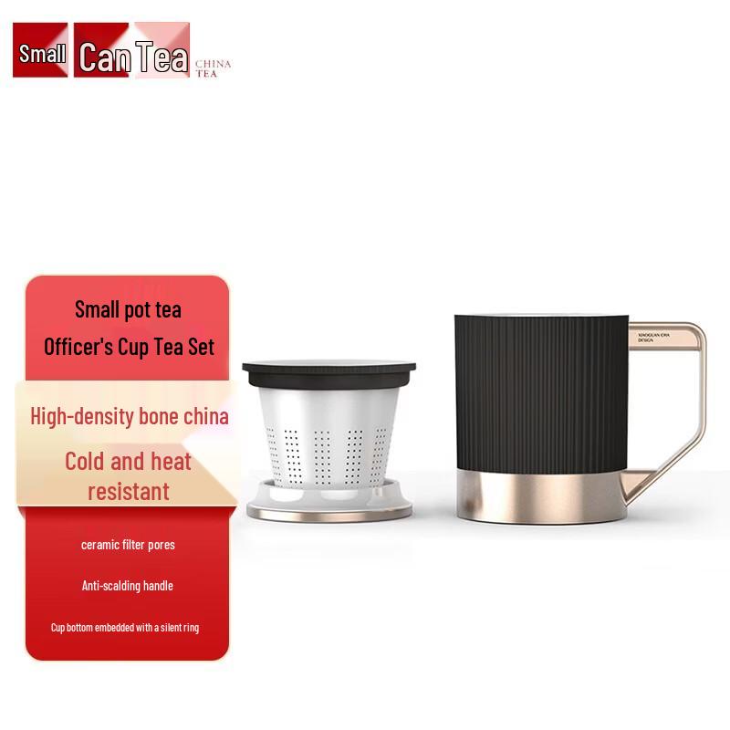 Little Can Tea Official Cup Tea Set
