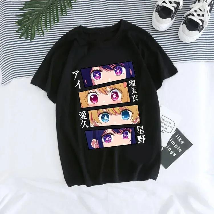 Women T-shirt Manga Anime Oshi No Ko Harajuku Ullzang T Shirt Summer Short Sleeves Casual and Fashionable Versatile