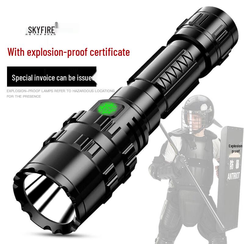 SkyFire 18650 Tactical Flashlight