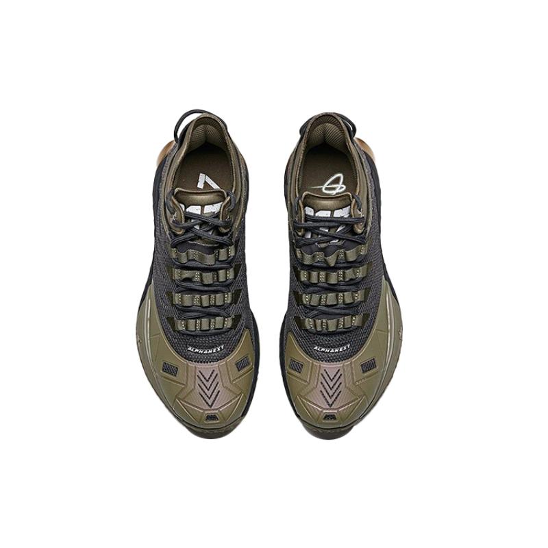 Anta GH1 Low 117 Cushioning Anti-Slip Wear-Resistant Breathability Low-Top Basketball Shoes Men's Sneakers