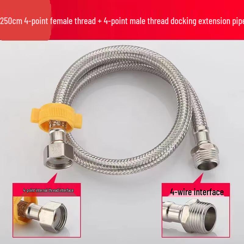 

Alliance Toilet Faucet Hot & Cold Water Inlet Extension Hoses