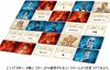 HobbyJAPAN Codenames New Japanese Version 15 ages 10 and Board Game (2025 Edition) (4-8 players, minutes, up)