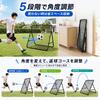 UYTON Rebound Net Soccer Baseball Indoor/Outdoor Use Bitching Net Practice