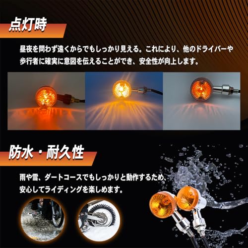 SENTO JONA Motorcycle Turn Signals, Chrome Plated, Universal Mini Turn Signals, 12V GS Type, Set of 4, Front, Rear, Left and Right, One Set, Whit