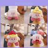 Adorabile Portachiavi Peluche Kirby Carino Ciondolo Rosa per Borsa Per Ragazze Con Morcida Imbottitura in Cotone PP