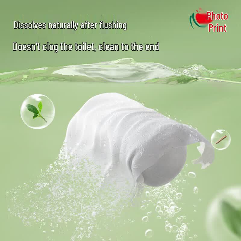 Mind Act Upon Mind Coreless 3D Embossed Toilet Paper