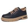 2025 Men's Thick-Soled Retro Casual Leather Shoes - Handmade, Trendy, Versatile Footwear
