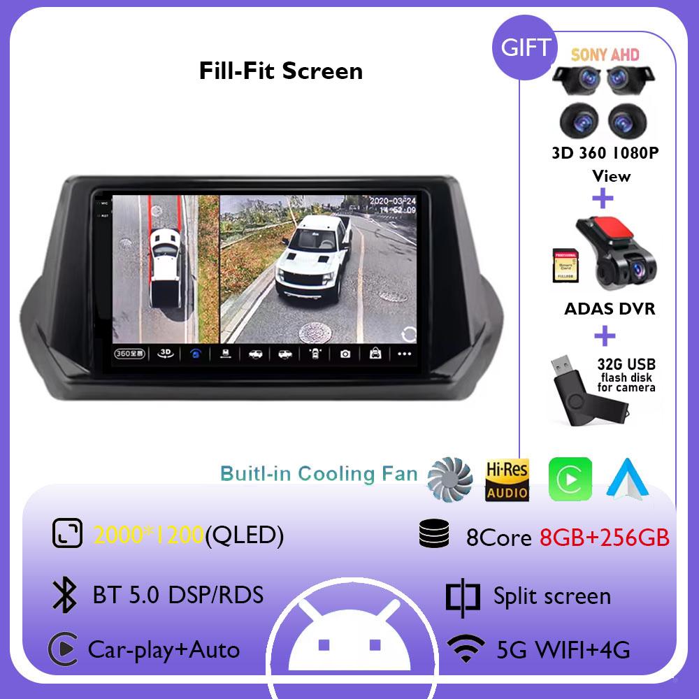 9Inch Android 14 Wireless Carplay Auto For Peugeot 2008 208 2019 2020 2021 2022 Car Radio Multimedia Video Player Navigation GPS