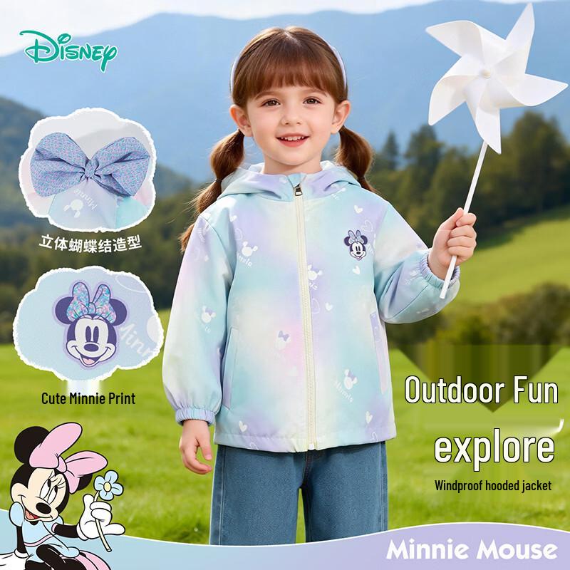 Disney Minnie Gradient Girls' Hooded Windbreaker Jacket