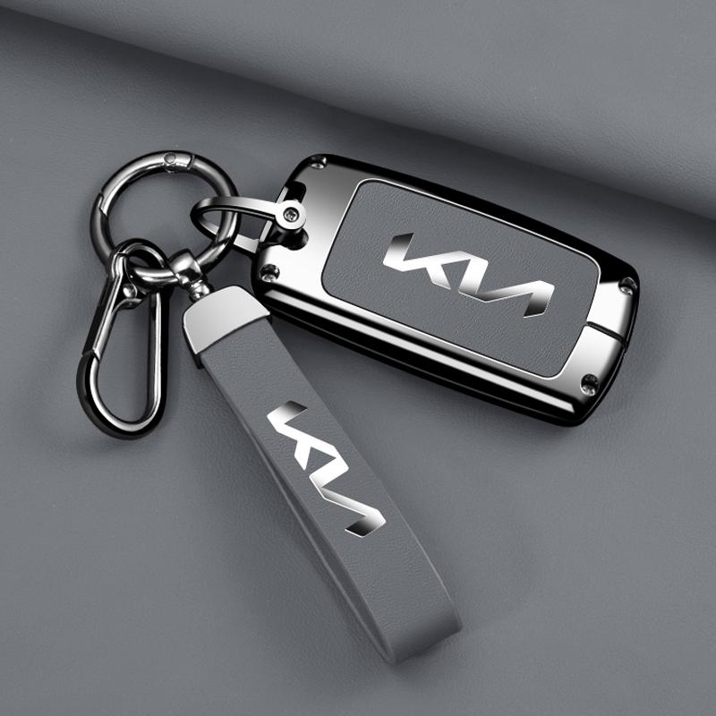 AHQ1 Car Key Case Cover Shell Holder Bax For KIA KN Cadenza Sorento K3 K5 K7 K900 Quoris 2016 Auto Smart Protection Keyless Accessory