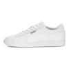 Puma Smash 3.0 White Gold Unisex Sneakers 390987-01