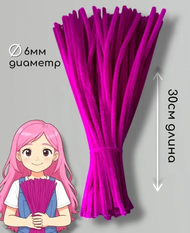 

Мультяшна Мила Дереворізьба Настільна Прикраса One Size фіолетовий