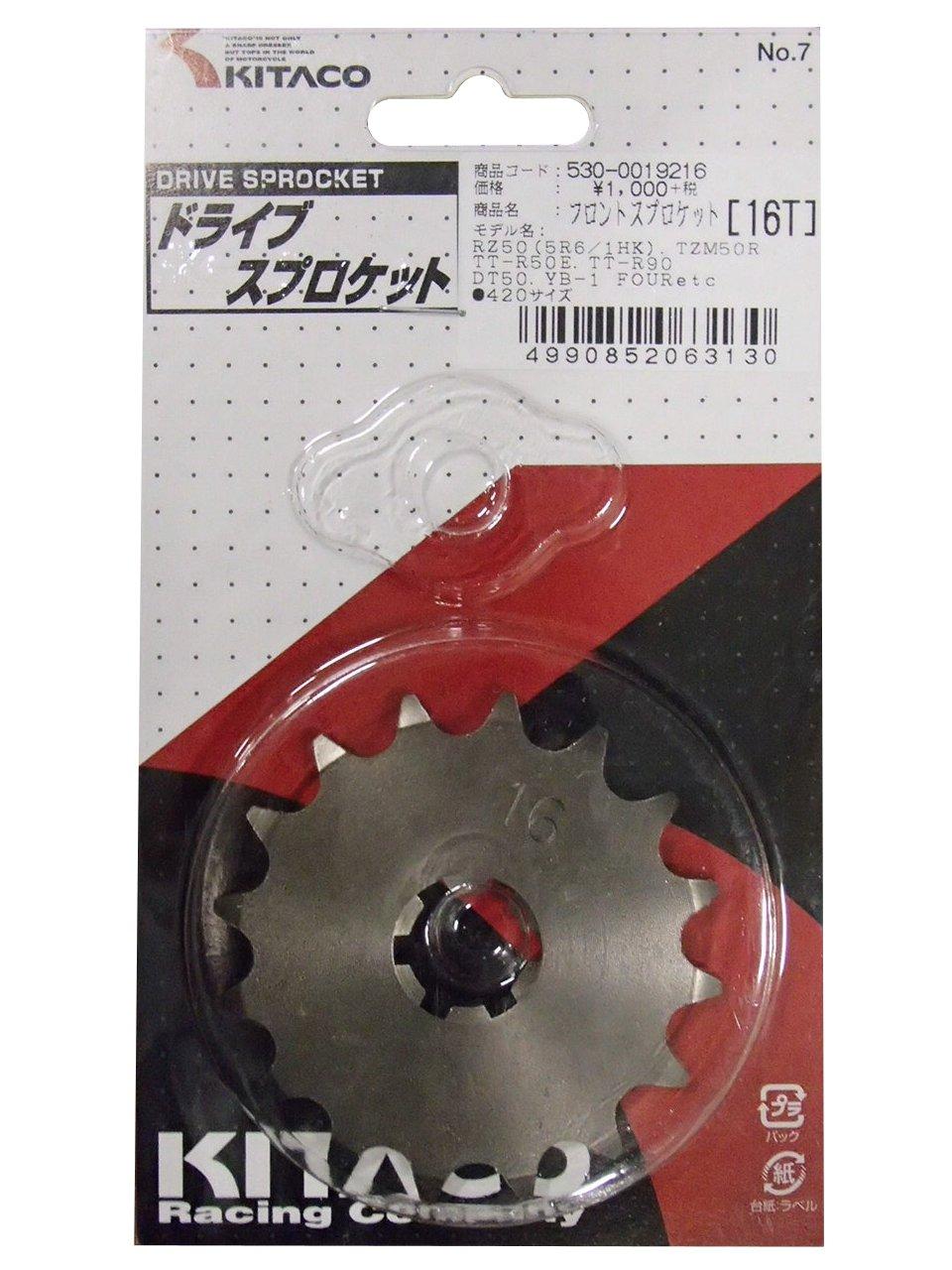 

Ведущая звезда KITACO для FOUR (16Т) RZ50/DT50/YB-1 и т.д.. 530-0019216