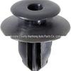 Toyota Decorative Panel Retainer: Nylon Interior Plastic Rivet Fastener 75867-30130