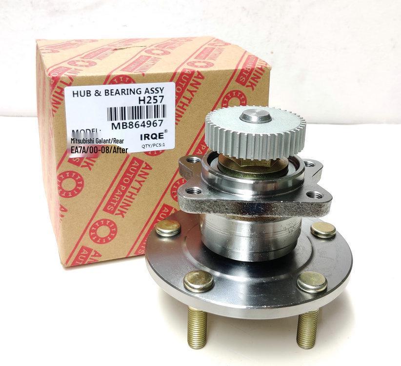 

Ступичный узел MB864968 512136 MB864967 для Mitsubishi Galant 6 pieces/unit