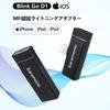 iPhone 12 Wireless Lavalier Microphone for Vlogs, Saramonic Blink Go D1 Lapel Wireless Microphone System (for iOS Smartphones), iPad Pro, iPad Air in