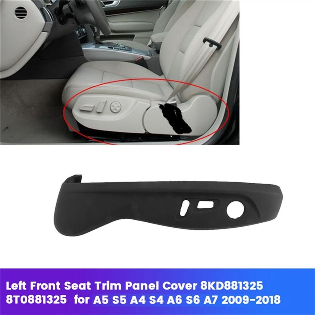 RR-Left Front Seat Side Guard Frame 8KD881325 For A5 S5 A4 A6 A7 2009-2018 Seat Trim Panel Cover 8T0881325