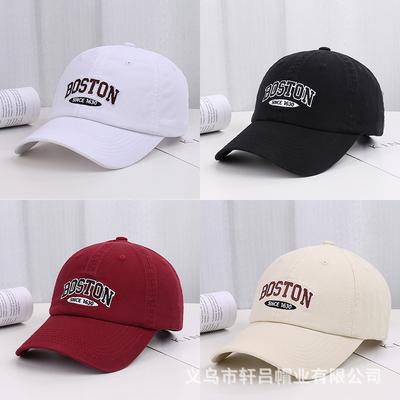 New Versatile Embroidered Letter Soft Top Baseball Cap Women's Casual Sun Cap Spring Outdoor Sun Protection Cap